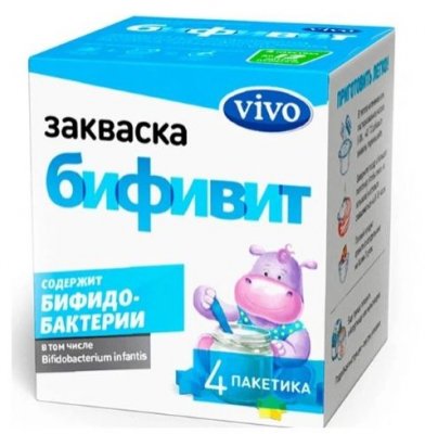 Купить vivo (виво) закваска бифивит, пакетики 5 шт в Балахне