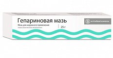 Купить гепариновая мазь, мазь для наружного применения 100ме/г+40мг/г+0,8 мг/г, 25г в Балахне