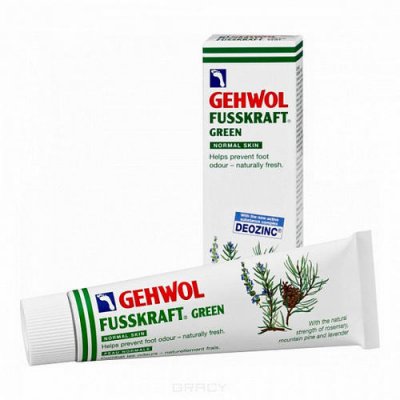 Купить gehwol (геволь) бальзам для ног зеленый, 75мл в Балахне