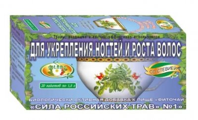 Купить фиточай сила российских трав №1 для укрепления ногтей и роста волос, фильтр-пакеты 1,5г, 20 шт бад в Балахне