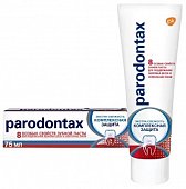 Купить пародонтакс (paradontax) зубная паста комплексная защита, 75мл в Балахне