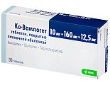 Купить ко-вамлосет, таблетки, покрытые пленочной оболочкой 10мг+160мг+12,5мг, 30 шт в Балахне