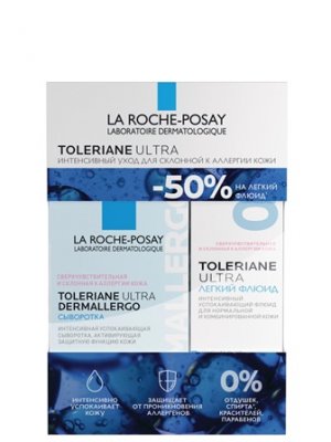 Купить ля рош позе толеран (la roche-posay toleriane) набор: дермаллерго сыворотка 20мл+легкий флюид 40 мл в Балахне