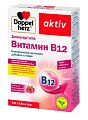 Купить doppelherz activ (доппельгерц) витамин в12, таблетки для рассасывания массой 280 мг 60шт .бад в Балахне