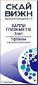 Купить метилэтилпиридинол скайвижн, капли глазные 1%, в комплекте с крышкой-капельницей, 5мл в Балахне