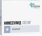 Купить нимесулид, таблетки 100мг, 30шт в Балахне