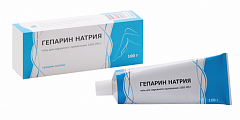Купить гепарин натрия, гель для наружного применения 1000ме/г, 100 г в Балахне