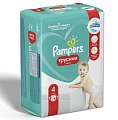 Купить pampers pants (памперс) подгузники-трусы 4 макси 9-15кг, 16шт в Балахне