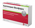 Купить каптоприл-велфарм, таблетки 25мг, 20 шт в Балахне