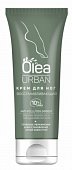 Купить olea urban олеа (урбан) крем для ног восстанавливающий, 75мл в Балахне