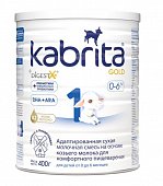 Купить kabrita gold 1 (кабрита) смесь на козьем молоке для детей с рождения, 400г в Балахне