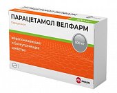 Купить парацетамол-велфарм, таблетки 500мг, 20 шт в Балахне