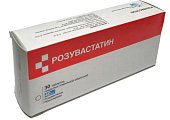 Купить розувастатин, таблетки, покрытые пленочной оболочкой 40мг, 30 шт в Балахне