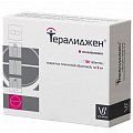 Купить тералиджен, таблетки, покрытые пленочной оболочкой 5мг, 100 шт в Балахне