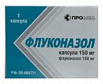 Купить флуконазол, капсулы 150мг, 1 шт в Балахне