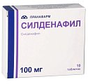 Купить силденафил, таблетки, покрытые пленочной оболочкой 100мг, 10 шт в Балахне