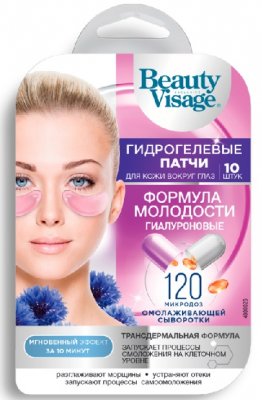 Купить бьюти визаж (beauty visage) патчи гидрогелевые для глаз гиалуроновые формула молодости, 10 шт в Балахне