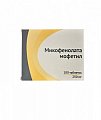 Купить микофенолата мофетил, таблетки, покрытые пленочной оболочкой 250мг, 100шт в Балахне