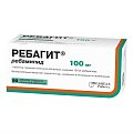 Купить ребагит, таблетки, покрытые пленочной оболочкой 100мг, 90 шт в Балахне