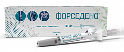 Купить форседено, раствор для подкожного введения 60мг шприц 1мл 1шт в Балахне