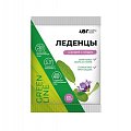 Купить леденцы на основе трав с витамином с шалфей и мед abc healthy food, пакет 60г бад в Балахне