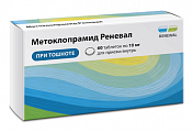 Купить метоклопрамид реневал, таблетки 10мг 60шт в Балахне