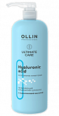 Купить ollin (оллин) ultimate care кондиционер для волос увлажняющий с гиалуроновой кислотой, 1000мл в Балахне