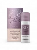 Купить 818 beauty formula крем-уход ночной для чувствительной кожи против морщин коллагеновый, 50мл в Балахне