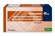 Купить нольпаза, таблетки кишечнорастворимые, покрытые пленочной оболочкой 40мг, 28 шт в Балахне