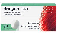 Купить бипрол, таблетки, покрытые пленочной оболочкой 5мг, 30 шт в Балахне