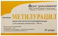 Купить метилурацил, суппозитории ректальные 500мг, 10 шт в Балахне