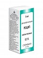Купить роцип, капли глазные 0,3%, флакон 5 мл в Балахне