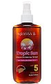 Купить krassa tropic sun (красса) масло-активатор загара spf5 150мл в Балахне