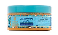 Купить натура сиберика oblepikha siberica маска облепиховая глубокое восстановление для сильно повреждённых волос, 300мл в Балахне