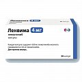 Купить ленвима, капсулы 4мг, 30 шт в Балахне