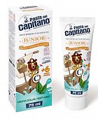 Купить pasta del сapitano (паста дель капитано) зубная паста детская мягкая мята 6+, 75мл  в Балахне