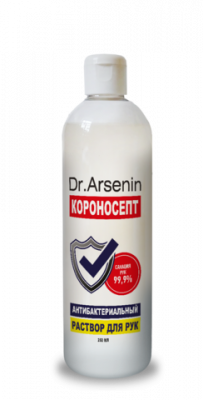 Купить dr. arsenin (др. арсенин) короносепт раствор для рук антибактериальный, 250мл в Балахне