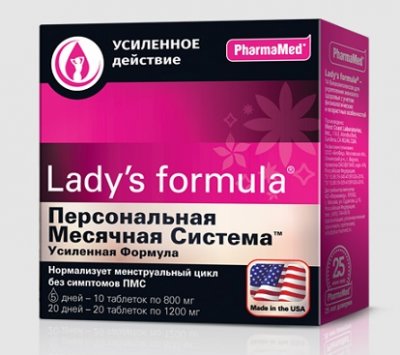 Купить lady's formula (леди-с формула) персональная месячная система усиленная формула, капсулы, 30 шт бад в Балахне