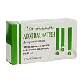 Купить аторвастатин, таблетки, покрытые пленочной оболочкой 20мг, 30 шт в Балахне