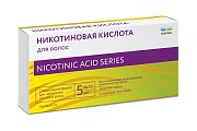 Купить никотиновая кислота для волос, равствор в ампулах 5мл,10 шт в Балахне