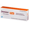 Купить эликвис, таблетки, покрытые пленочной оболочкой 5мг, 20 шт в Балахне