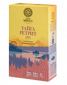 Купить натура сиберика taiga siberica набор для тела «тайга ретрит» в Балахне