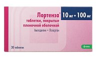 Купить лортенза, таблетки, покрытые пленочной оболочкой 10мг+100мг, 30 шт в Балахне