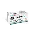 Купить кветиапин-сз, таблетки, покрытые пленочной оболочкой 200мг, 60 шт в Балахне