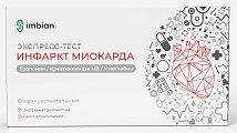 Купить экспресс-тест imbian инфаркт миокарда кардио-имбиан-иха для выявления кардиомаркеров в крови 1шт в Балахне