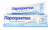 Купить пародонтол зубная паста защита от бактерий 124г в Балахне