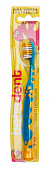 Купить betadent (бетадент) кидс-джуниор зубная щетка для детей от 5 до 11лет, мягкая в Балахне