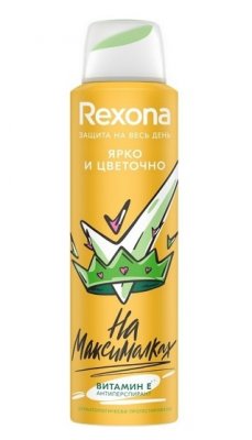 Купить rexona (рексона) антиперспирант-аэрозоль ярко и цветочно, 150мл в Балахне