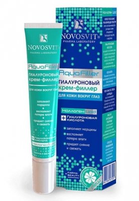 Купить novosvit (новосвит) aquafiller филлер гиалуроновый для кожи вокруг глаз, 20мл в Балахне