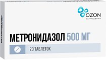 Купить метронидазол, таблетки 500мг, 20 шт в Балахне